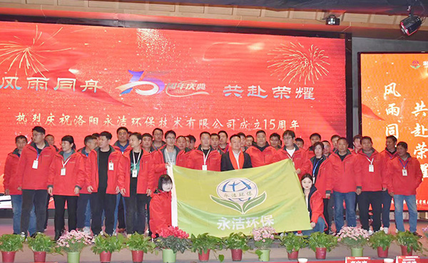 &#70;&#71;&#30005;&#23376;&#40;&#20013;&#22269;&#28216;&#41;&#23448;&#26041;&#32593;&#31449;