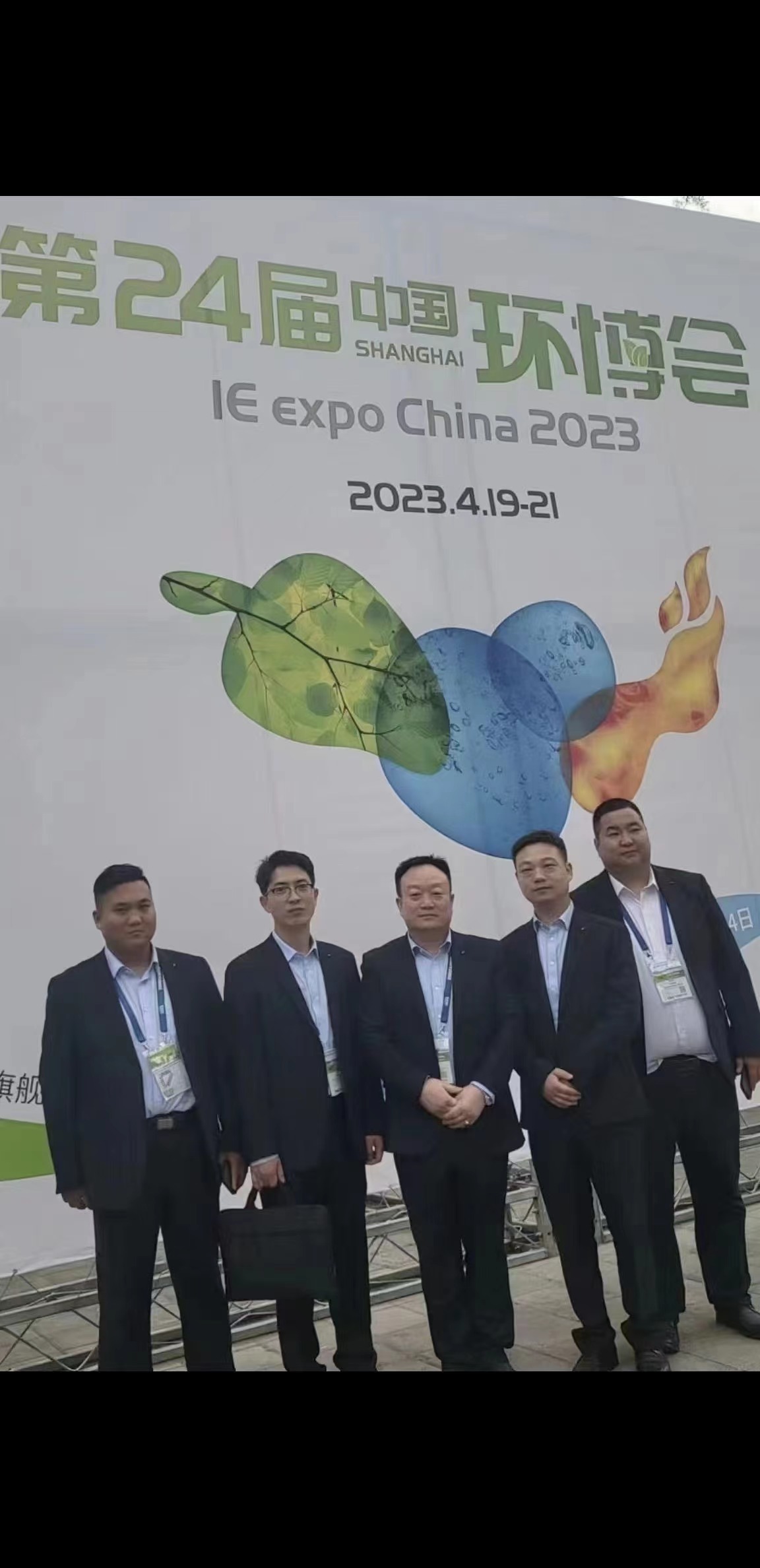 &#70;&#71;&#30005;&#23376;&#40;&#20013;&#22269;&#28216;&#41;&#23448;&#26041;&#32593;&#31449;