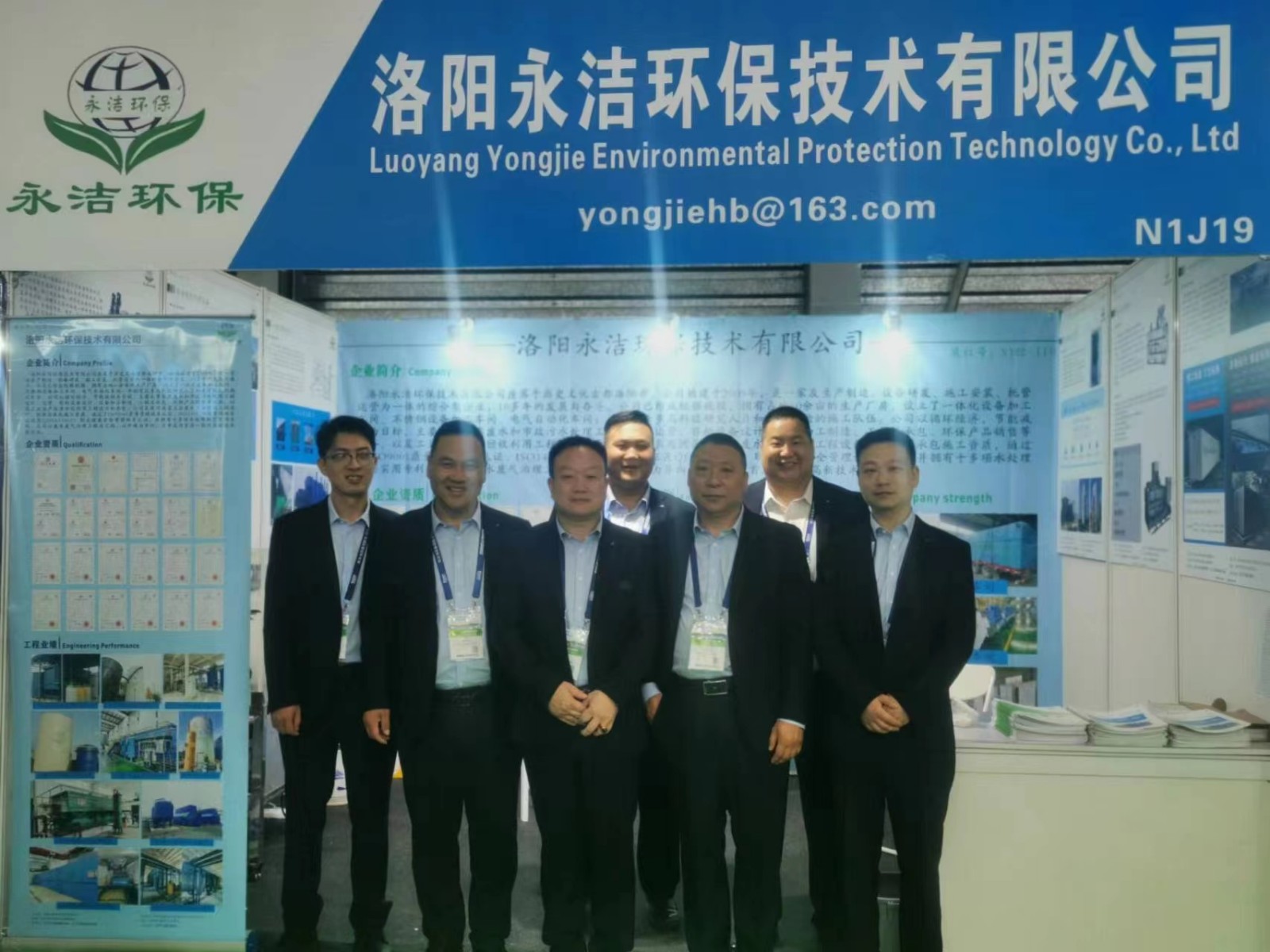 &#70;&#71;&#30005;&#23376;&#40;&#20013;&#22269;&#28216;&#41;&#23448;&#26041;&#32593;&#31449;