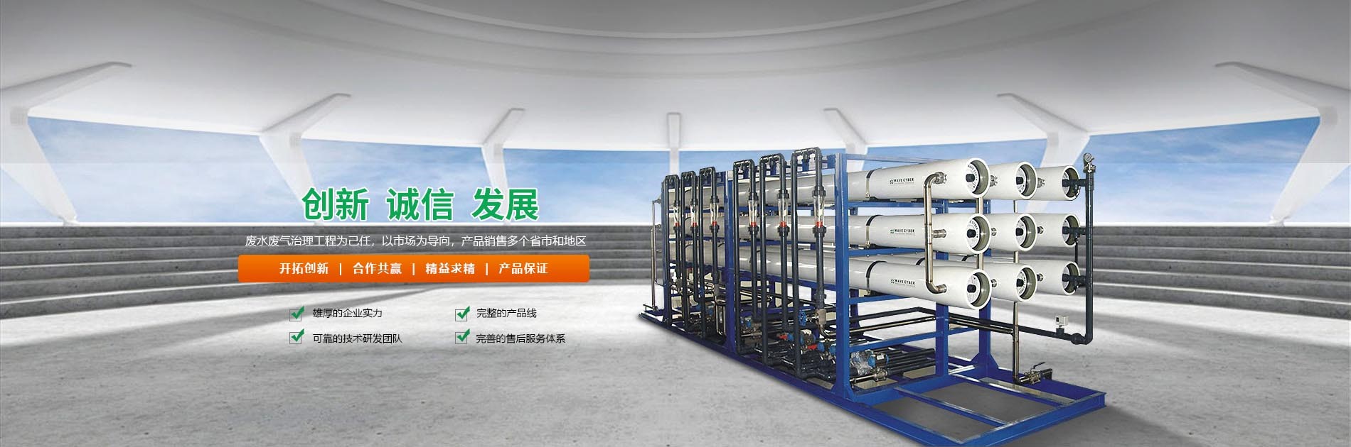 &#70;&#71;&#30005;&#23376;&#40;&#20013;&#22269;&#28216;&#41;&#23448;&#26041;&#32593;&#31449;