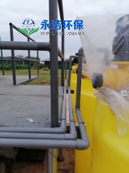 &#70;&#71;&#30005;&#23376;&#40;&#20013;&#22269;&#28216;&#41;&#23448;&#26041;&#32593;&#31449;