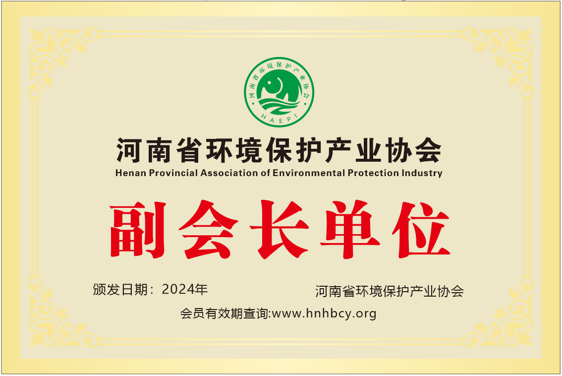 &#70;&#71;&#30005;&#23376;&#40;&#20013;&#22269;&#28216;&#41;&#23448;&#26041;&#32593;&#31449;