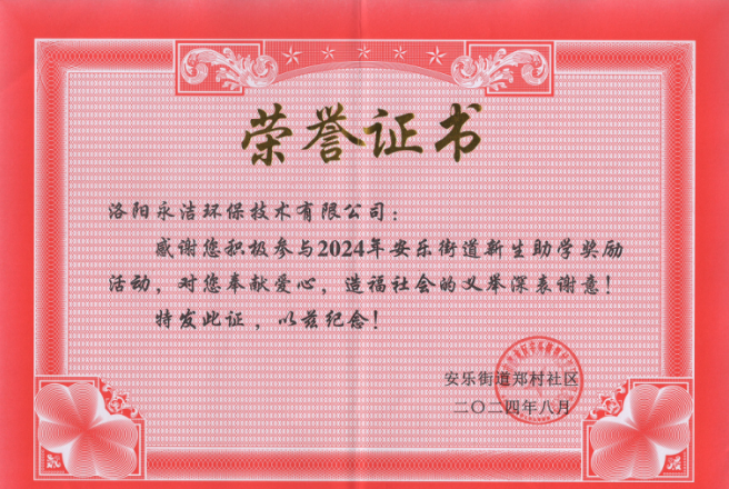 &#70;&#71;&#30005;&#23376;&#40;&#20013;&#22269;&#28216;&#41;&#23448;&#26041;&#32593;&#31449;