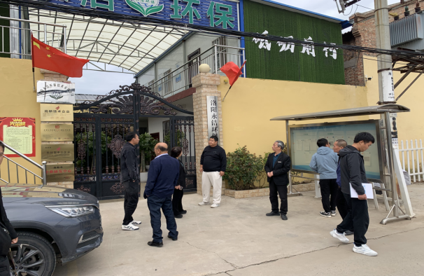 &#70;&#71;&#30005;&#23376;&#40;&#20013;&#22269;&#28216;&#41;&#23448;&#26041;&#32593;&#31449;