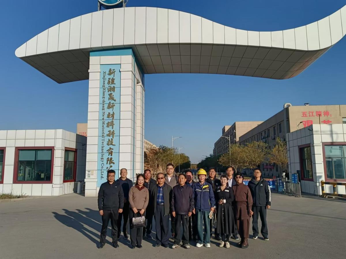 &#70;&#71;&#30005;&#23376;&#40;&#20013;&#22269;&#28216;&#41;&#23448;&#26041;&#32593;&#31449;