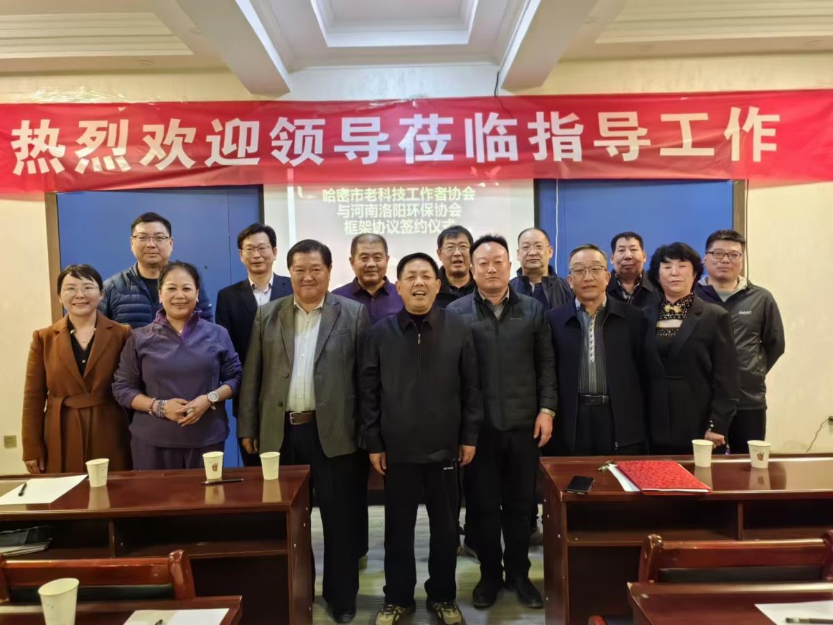 &#70;&#71;&#30005;&#23376;&#40;&#20013;&#22269;&#28216;&#41;&#23448;&#26041;&#32593;&#31449;